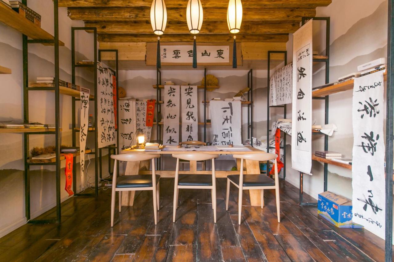 Yan Qi Si He Homestay Куньмин Экстерьер фото